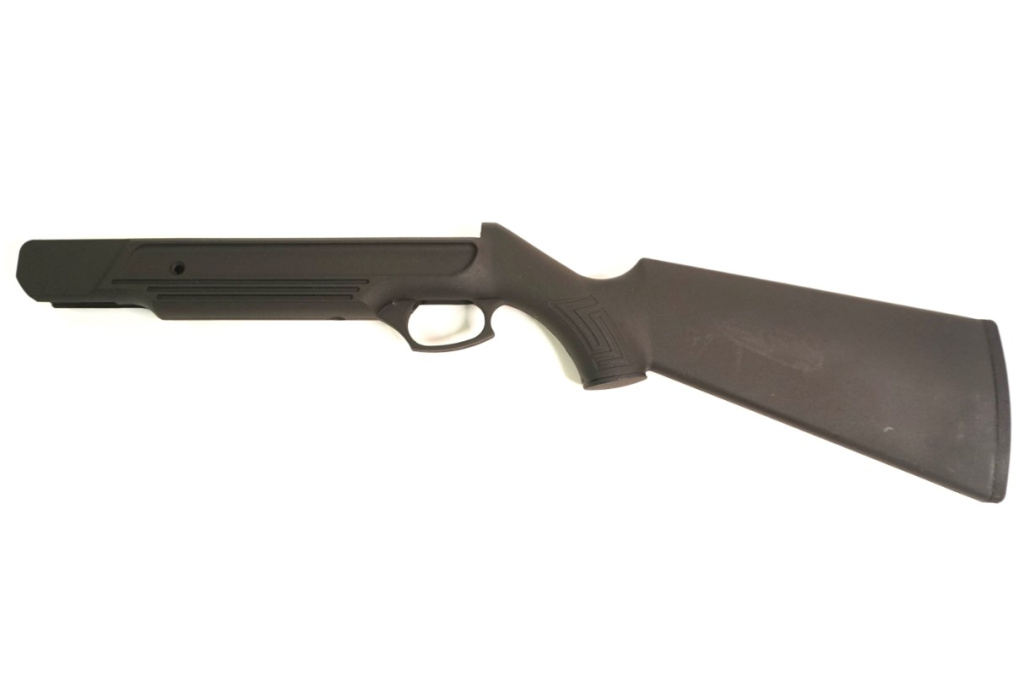 Приклад МР-512