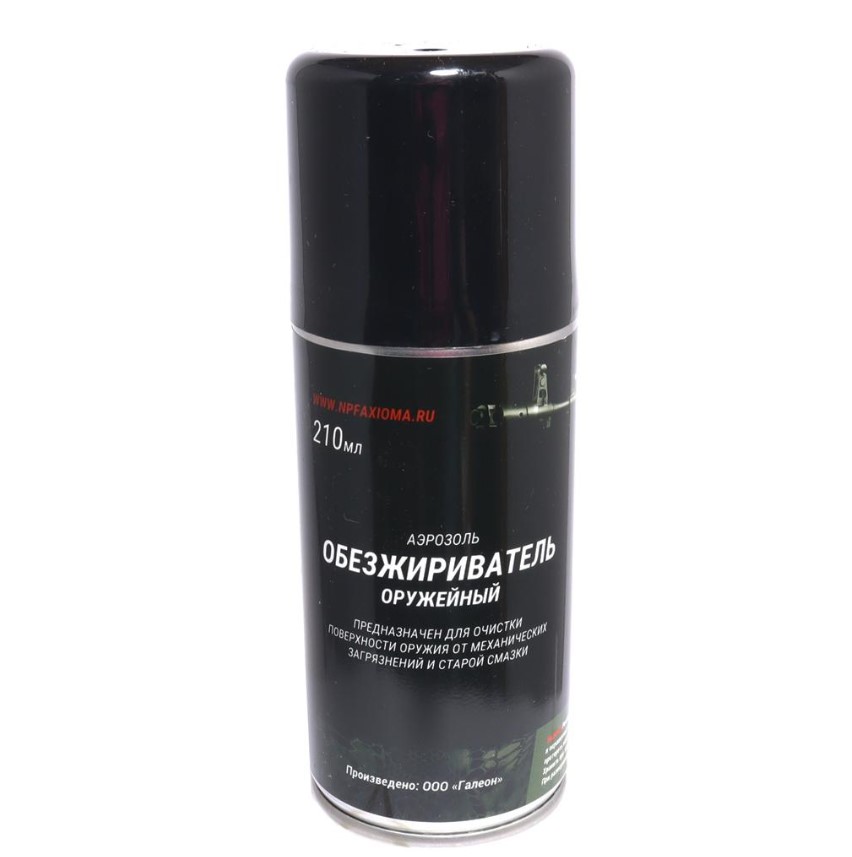 Обезжириватель оружейный 210мл аэрозоль НПФ Аксиома