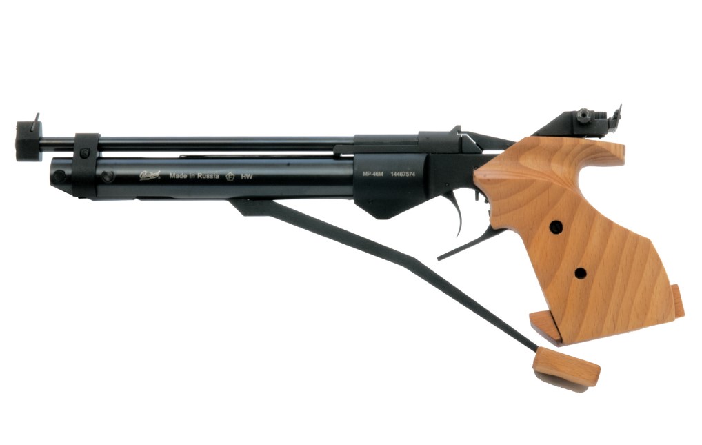 Пневматический пистолет МР-46М