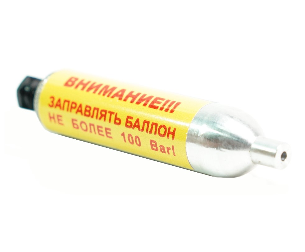 Евробаллон под МР-654/651 со штуцером перезаправляемый