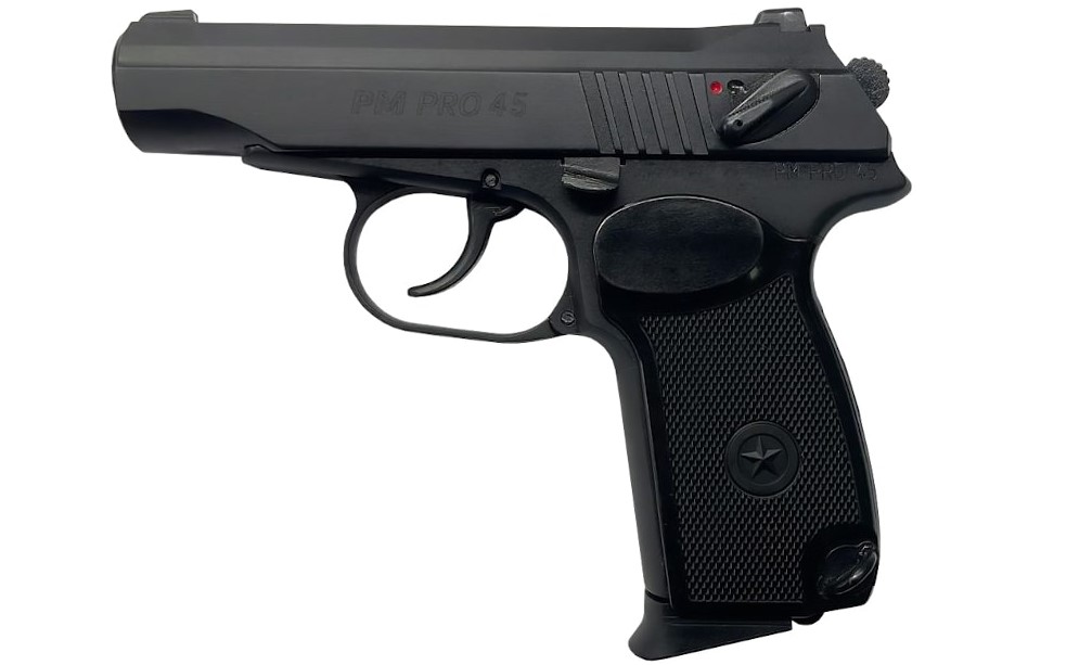 ОООП пистолет РM PRO 45 кал.45RUB