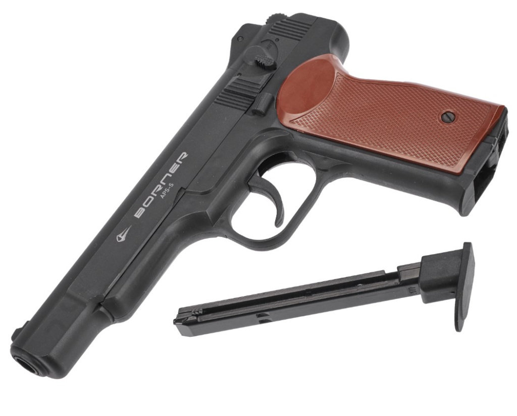 Пневматический пистолет BORNER Super Sport 708 k.4,5мм.