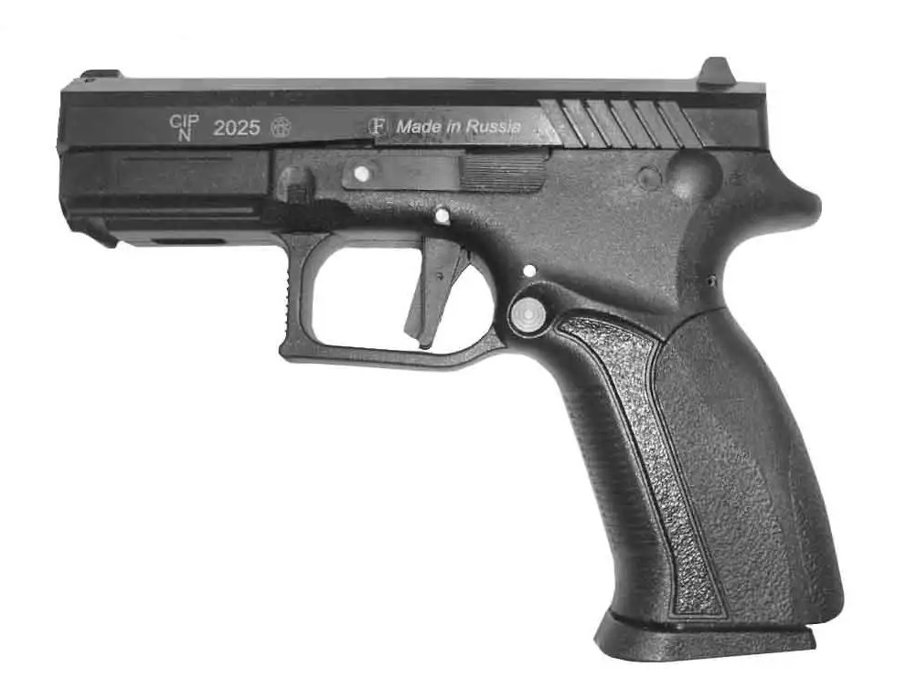 ОООП пистолет Grand Power ТQ2 кал.10*28 азотированный (NEW)