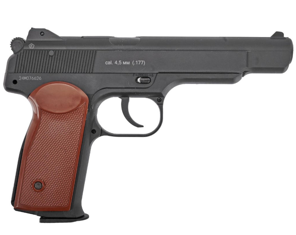 Пневматический пистолет BORNER Super Sport 708 k.4,5мм.