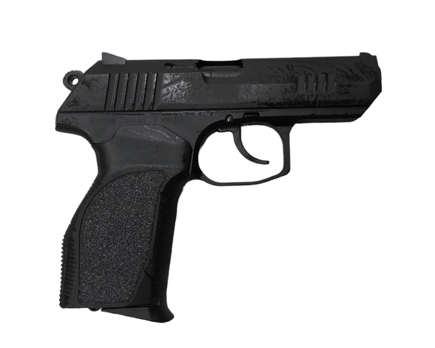 ОООП пистолет МП9 исп.01 кал.9РА