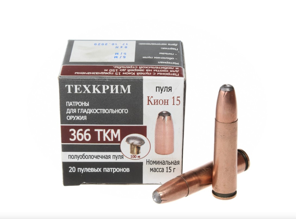 Патрон Техкрим 366ТКМ(9,5*39) пуля SP 15гр Кион 1уп/(20)
