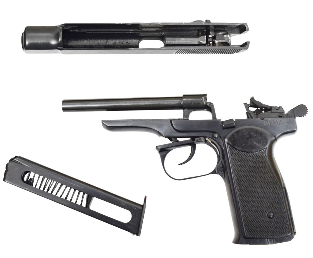 Макет охолощенный пистолета АПС к.10х24