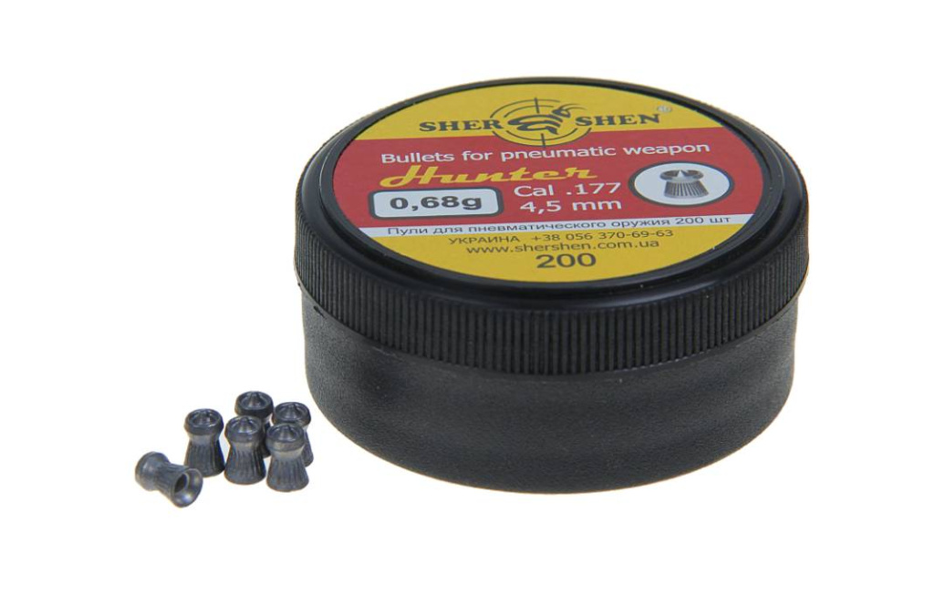 Пуля пневм. Шершень Hunter 4,5мм 0,68гр (200)/1уп.