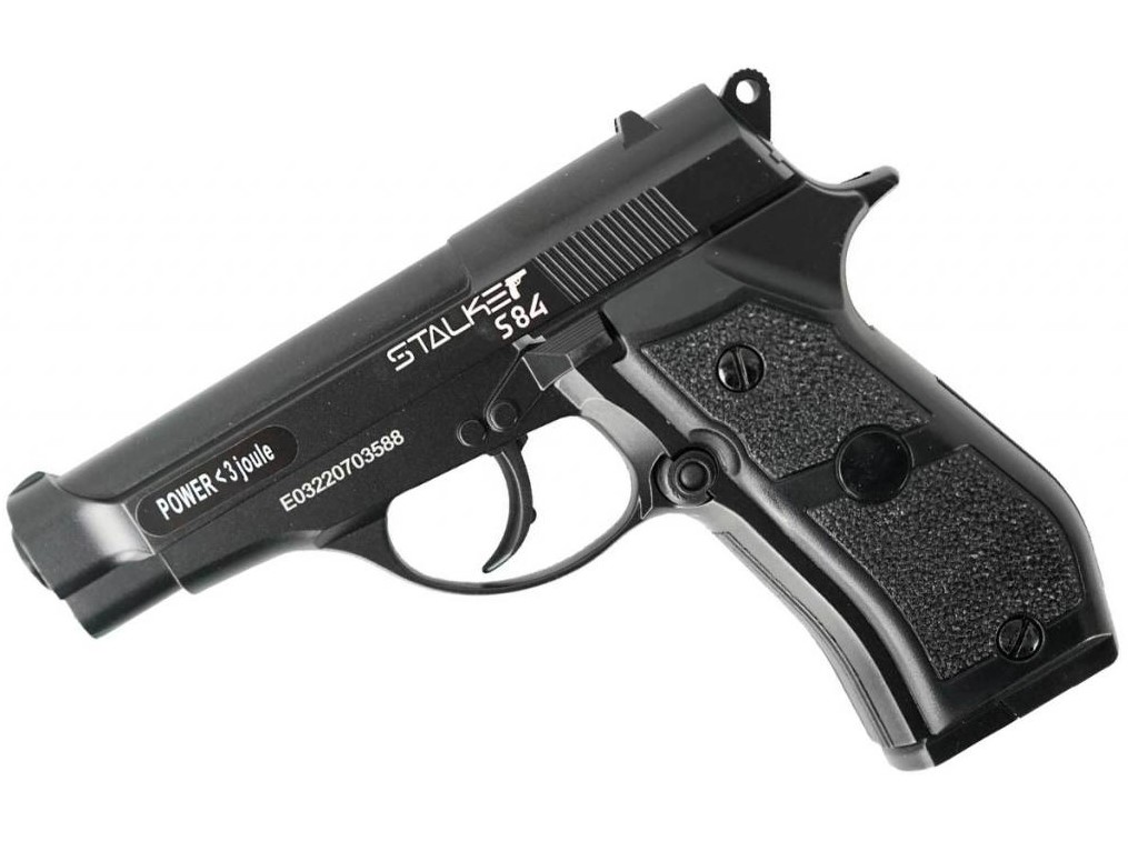 Пневматический пистолет Stalker S84 к.4,5мм /ST-11051М/