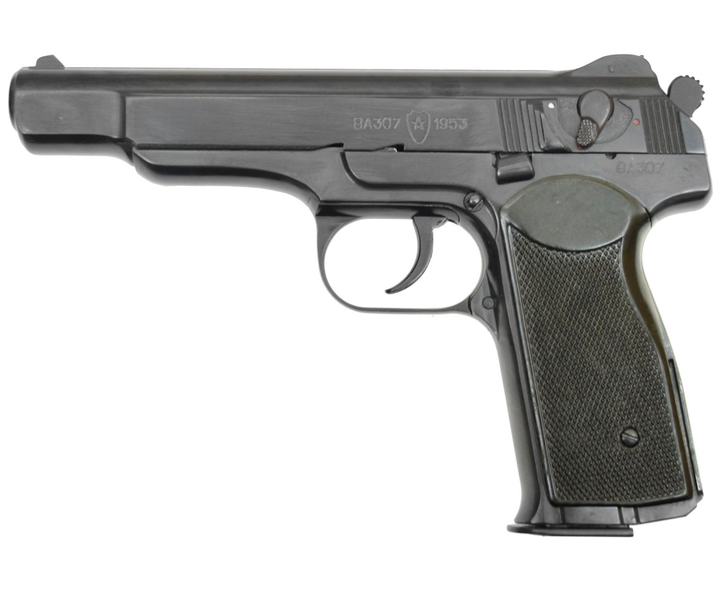 Макет охолощенный пистолета АПС к.10х24