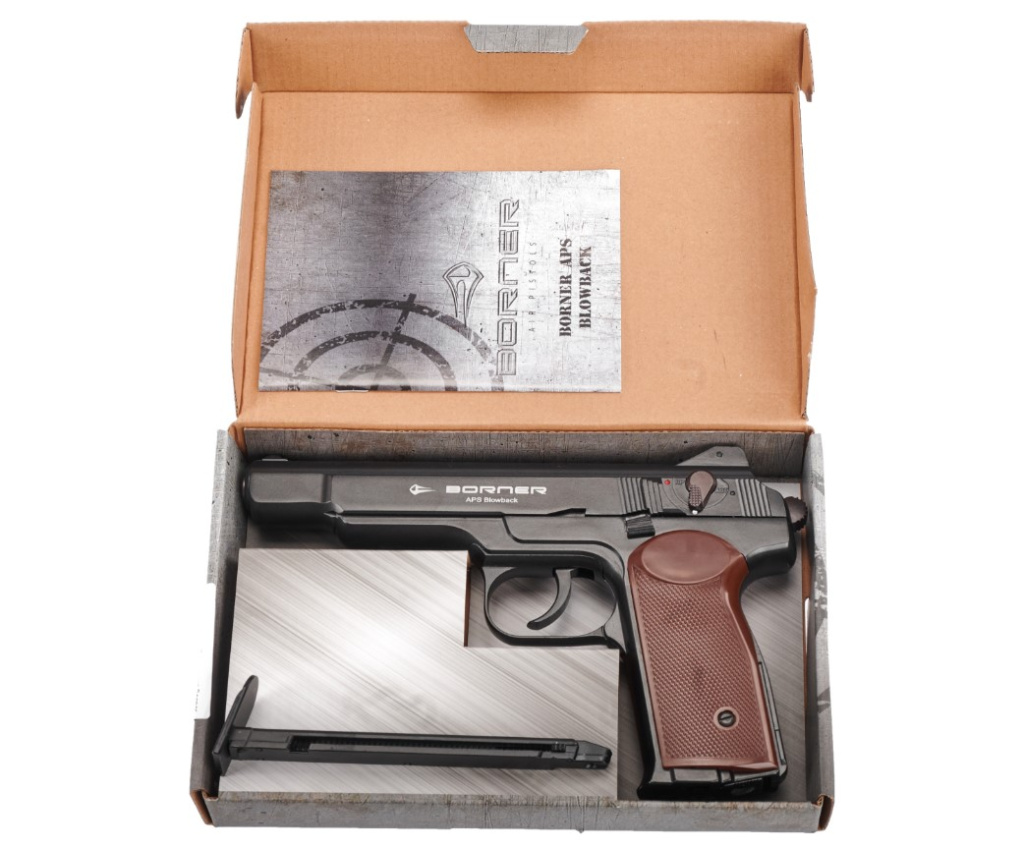 Пневматический пистолет BORNER Super Sport 702 k.4,5мм.