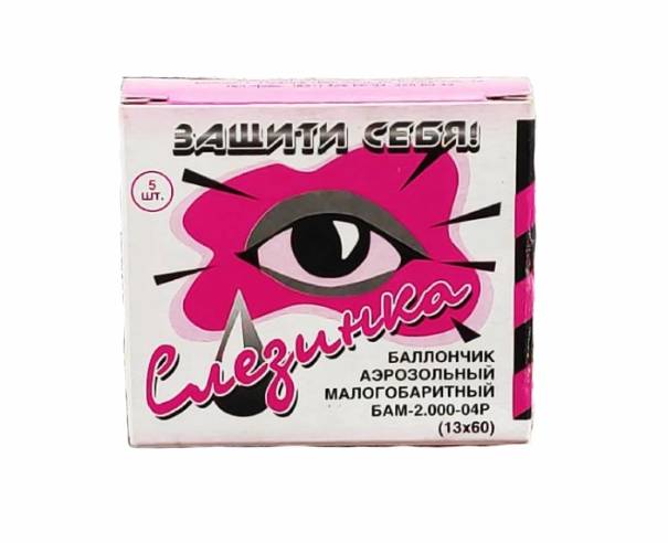 Бам Слезинка 13х60 2000-04Р/ (5)/1уп