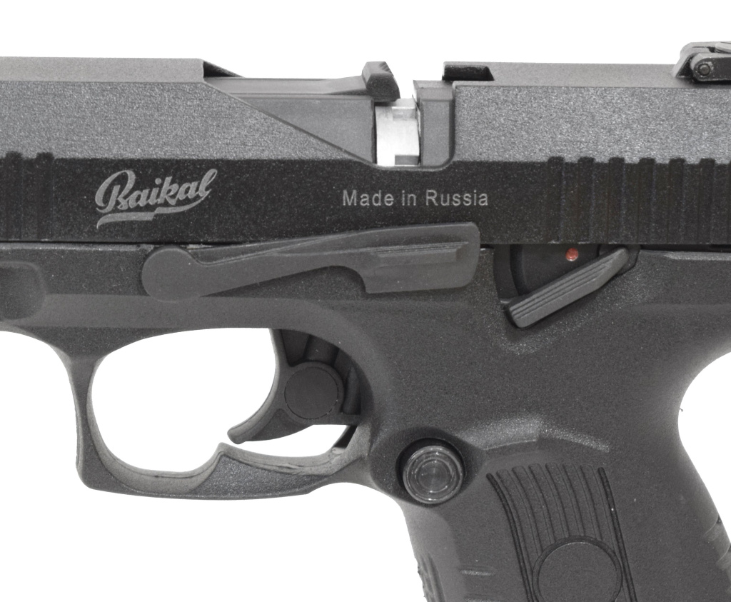 Пневматический пистолет МР-655К (2)