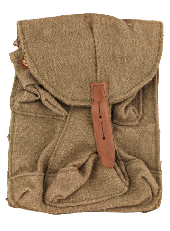 Подсумок для 3-х гранат Брезент 1941г Оригинал