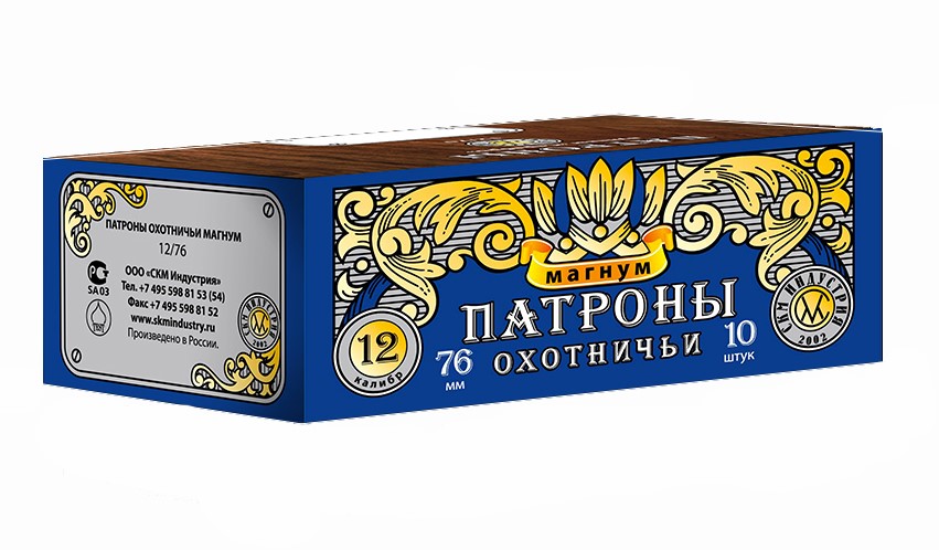 Патрон СКМ 12/76 Магнум 
