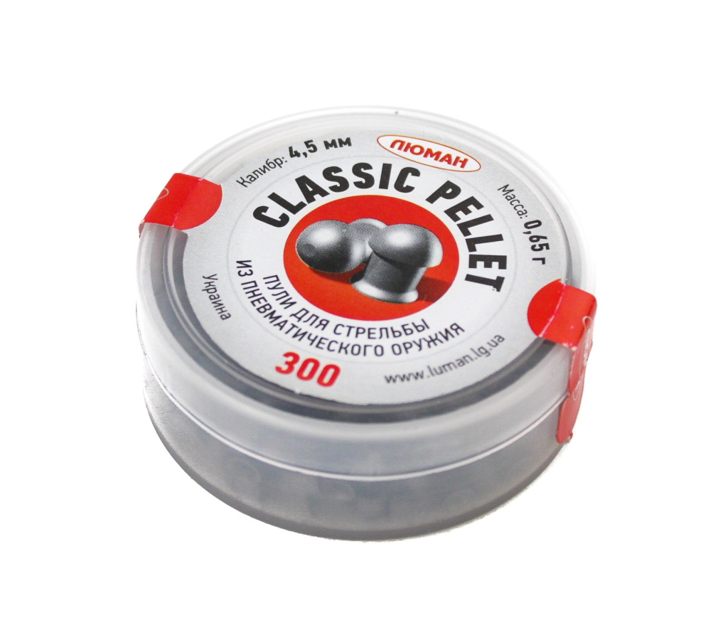 Пуля пневм. Люман 4,5мм Classic pellets 0.65г.(300)/1уп.