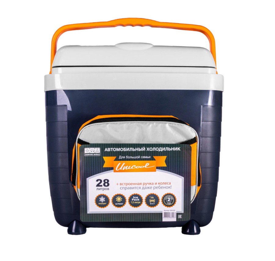 Автомобильный холодильник CW Unicool 28L /381537/