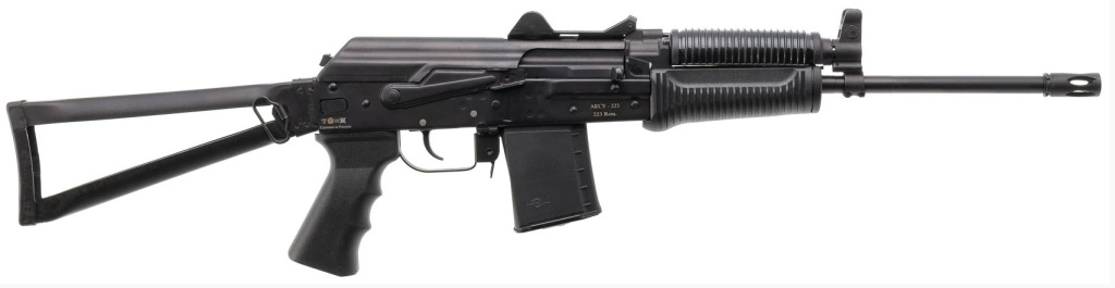 Нарезной карабин АКСУ-223 кал.223 с бок. планкой