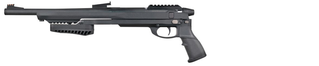 Охот. ружье KOMBAT кал.20/76 340мм 3д.н.