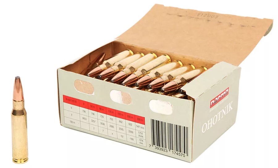 Патрон .308W Norma 9.7 Ohotnik HPBT(50)/1шт.
