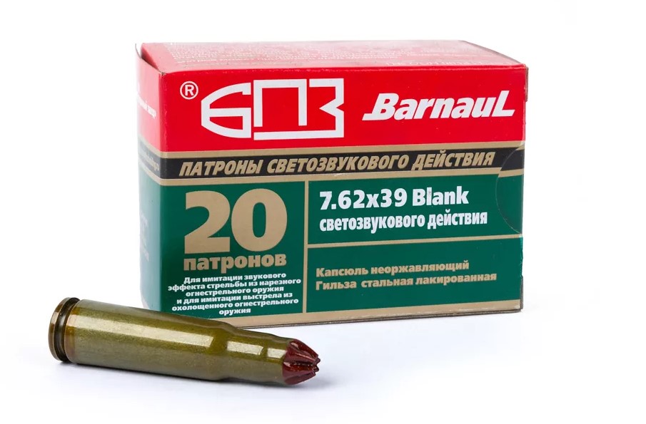 Патрон 7,62*39 светозвуковой (холостой) (БПЗ) /1шт
