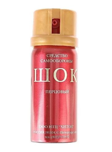 газовый баллончик Шок /65мл/