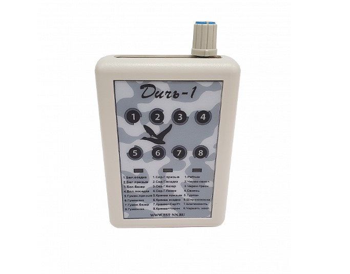 Звуковой имитатор Дичь-1 Комплект с TK-9RU (24 голосов) (Степь)