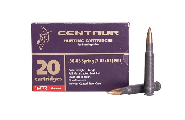 Патрон 7,62х63 (.30-06) ОБ 11,5 Супер Кентавр латунь (БПЗ)/1шт