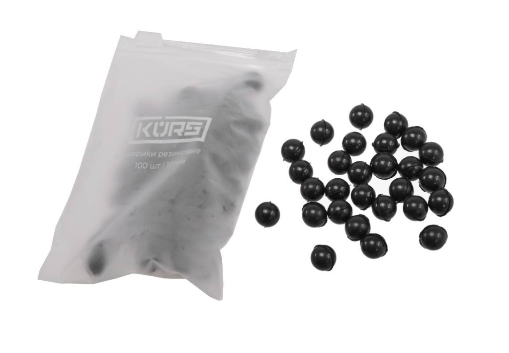 Шарики 10мм резиновые KURS (100)/1уп