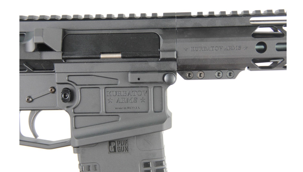 Нарезной карабин Kurbatov Arms R-710 kal.308  510 Warmint