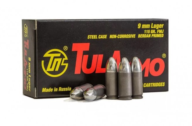 Патрон 9х19 Люгер ОБ 7,45 (ТПЗ)/1шт