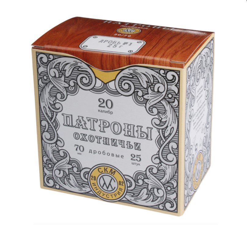 Патрон СКМ 20/70 №1 Русь 25гр. (25)