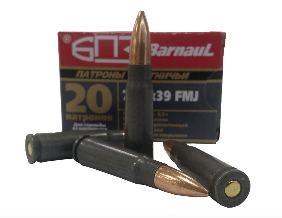 Патрон 7,62х39 ОБ 8,0 (БПЗ) в сумке 1уп/120шт