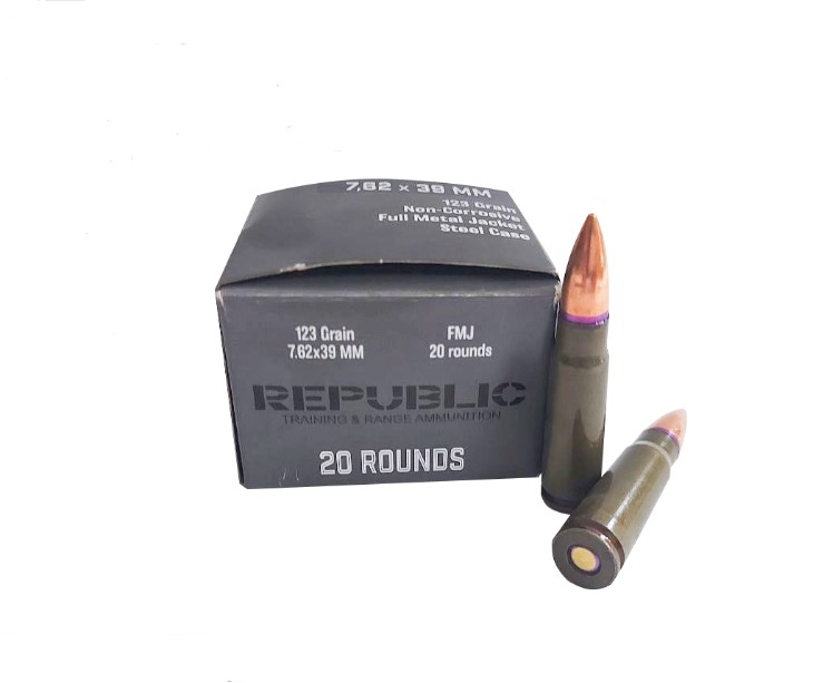 Патрон 7,62х39 ОБ ВТ 123/8 Republic (АПЗ)/1шт