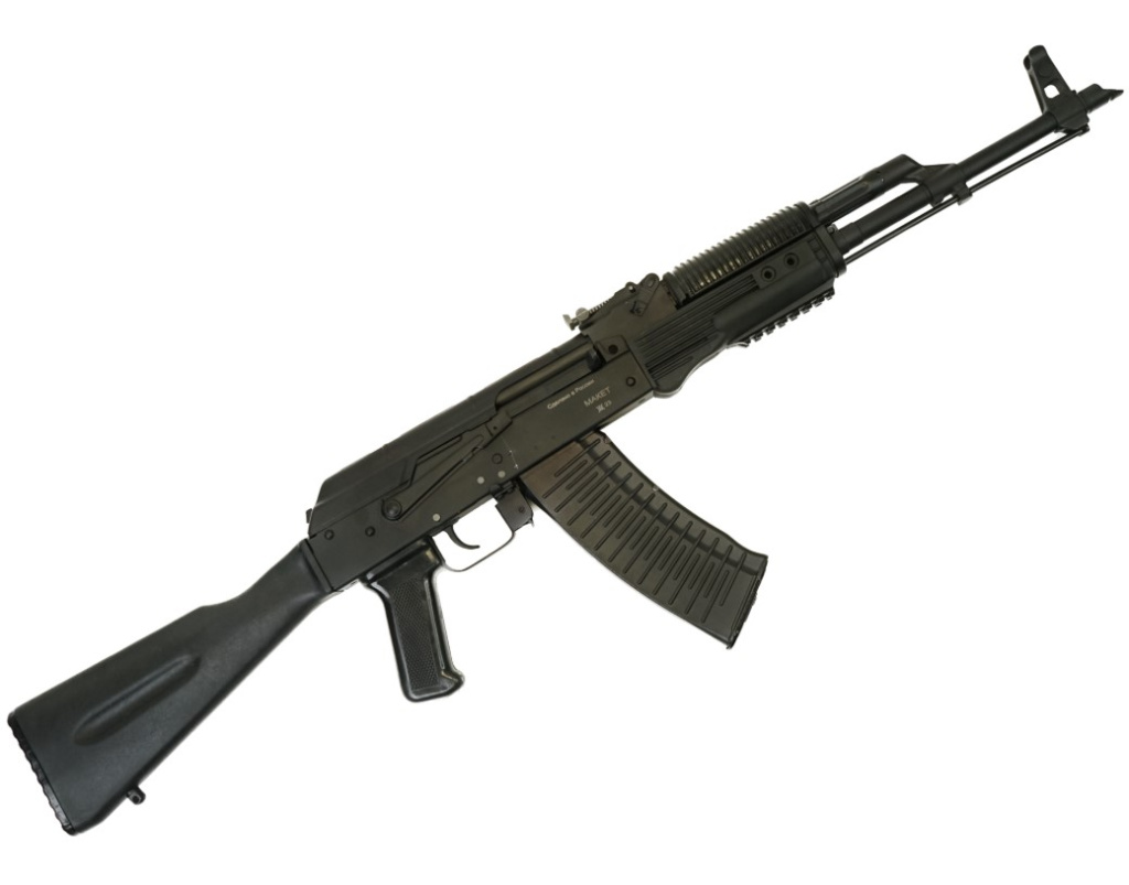 Макет АКМ 7,62 (Молот) магазин к.5,45