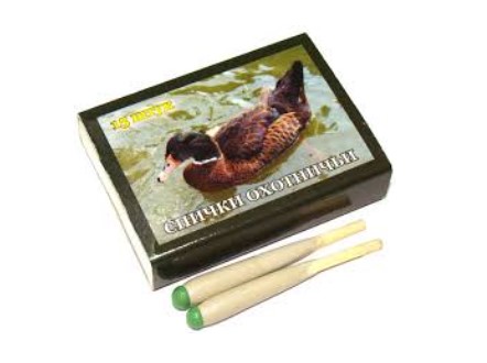 Спички Охотничьи в коробке 1уп/15шт
