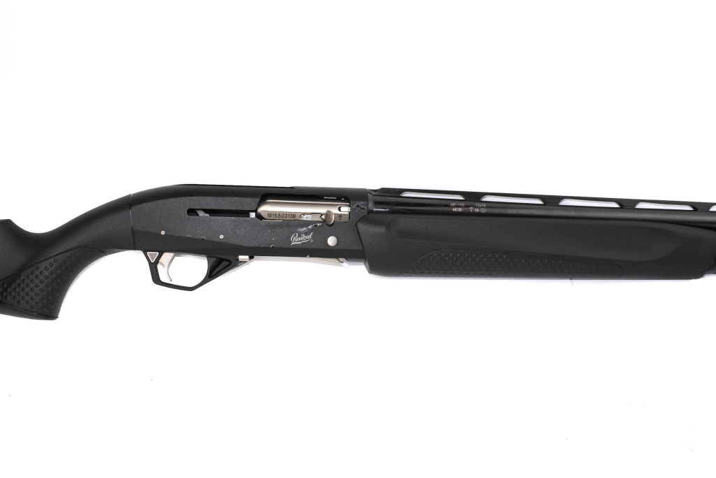 Охот. ружье МР-155 кал.12/76 750мм плс 3 д.н. цв.мушка /61837/