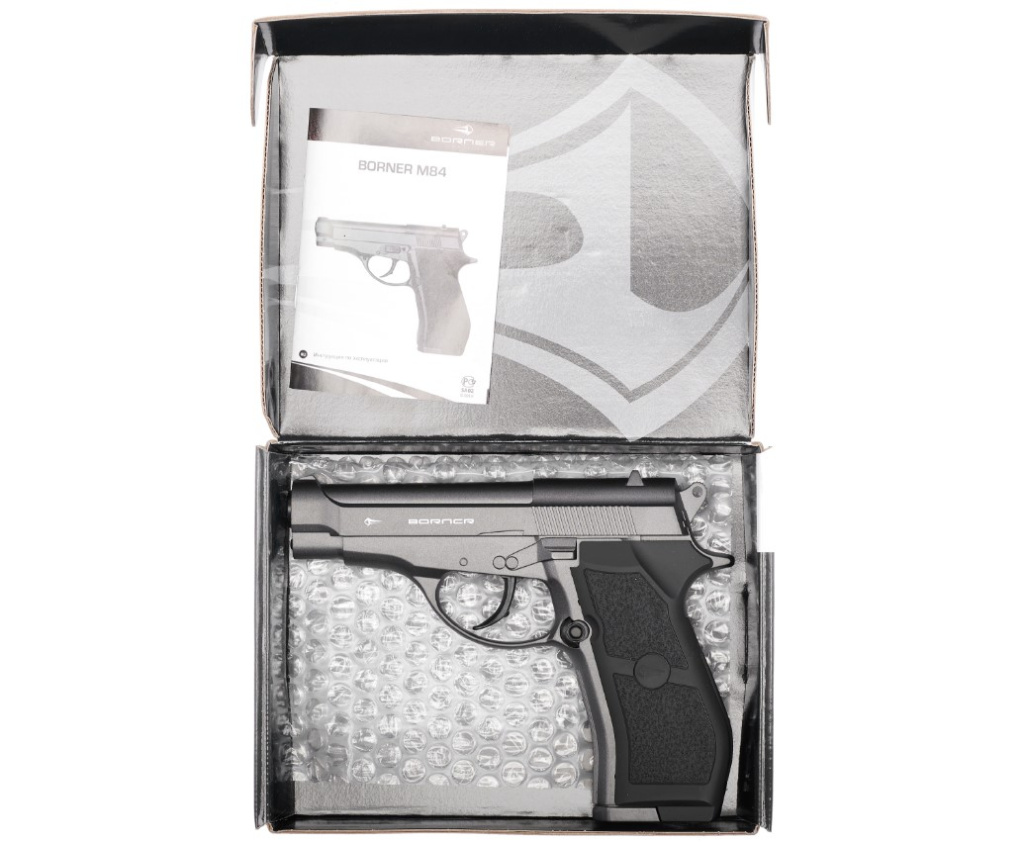 Пневматический пистолет BORNER M84 k.4,5мм.