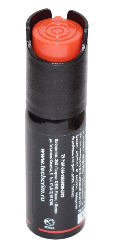 газовый баллончик Black /25мл/