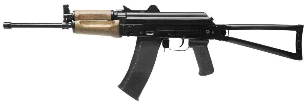 Нарезной карабин Сайга-АКСУ исп.60 кал.5,45х39 /1100/