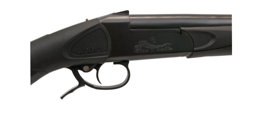 Охот. ружье МР-18 М-М кал.12/76 710мм плс