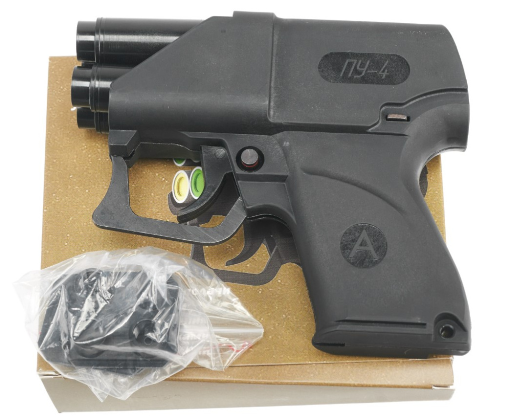 П/у сигнал охотника ПУ-4 (Тула) (1)