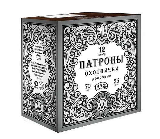 Патрон СКМ 12/70 №3 Русь 34гр. (25)