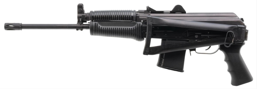 Нарезной карабин АКСУ-223 кал.223 с бок. планкой