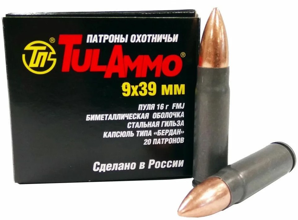 Патрон 9х39 ОБ 247/16гр (ТПЗ) (20)/1шт