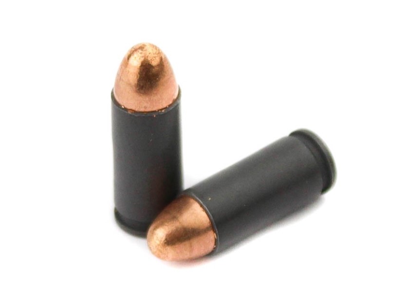 Патрон Техкрим 345ТК FMJ 7.5 1уп/(20)