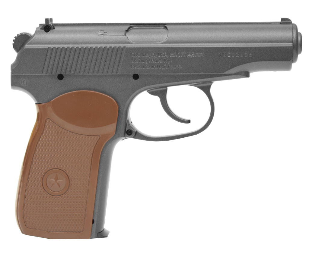 Пневматический пистолет BORNER PM49 k.4,5мм.