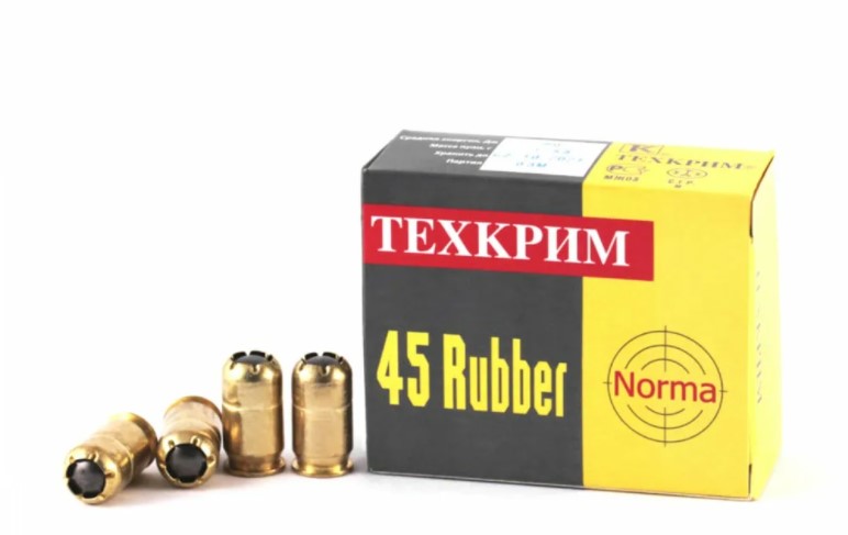 Патрон к.45RUB 70Дж Norma Техкрим (20)/1шт