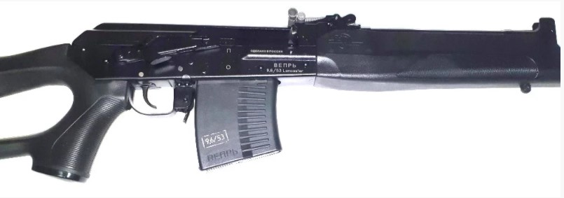 Охот. ружье ВПО-221-01 Вепрь-1В кал.9,6/53 L=520 плс (3)