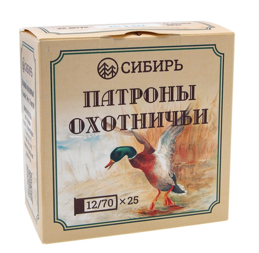 Патрон Новосибирск Сибирь 12/70 №4 б/к 32гр (25)